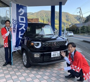 週末はスズキへ！！